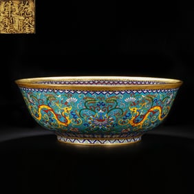 An Exquisite Cloisonne Lotus Pattern Dragon Pattern Bowl
