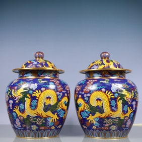 A Pair of Exquisite Cloisonne Auspicious Cloud Pattern Dragon Pattern Jar