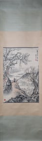 A Chinese Vertical Scroll Ink Painting of Landscape on Paper