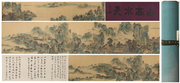 A Chinese Hand Scroll Ink Painting of Landscape on Silk