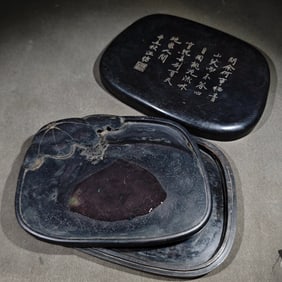 An Exquisite with poem Inkstone