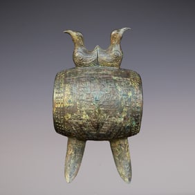 An Exquisite Bronze With Inscription Ornament