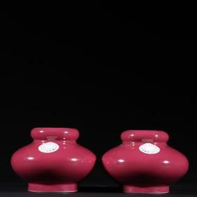 A Pair of Exquisite Ruby Red-Glazed Brush Washer