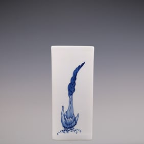 An Exquisite Blue and White vegetables and fruits Pattern Brush Pot