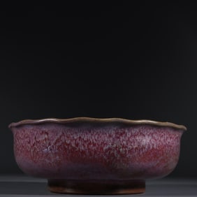 An Exquisite Jun yao Brush Washer