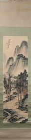 A Chinese Vertical Scroll Ink Painting of Landscape on Paper