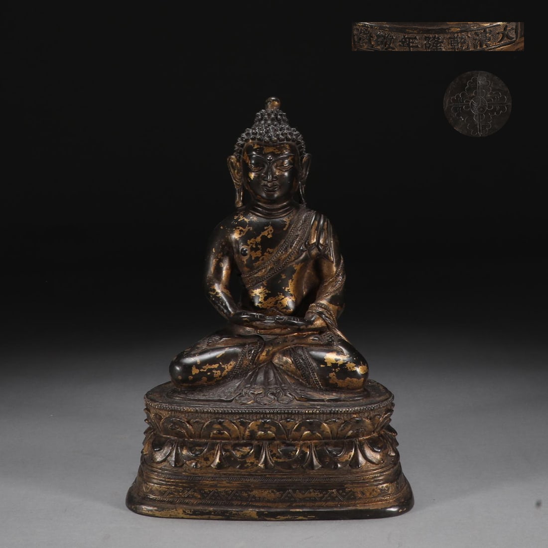 An Exquisite Gilt Bronze Buddha Statue (1 of 9)