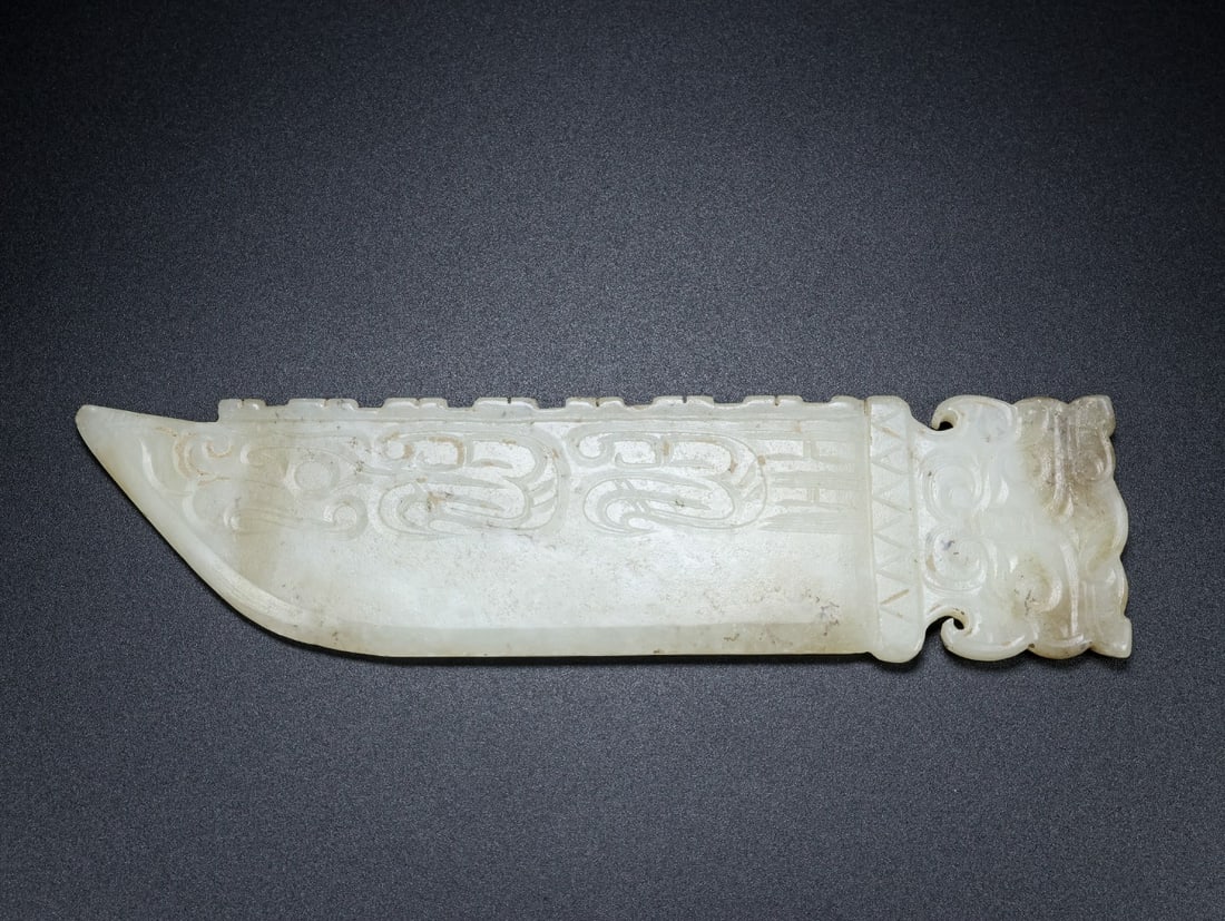 An Exquisite White Jade Beast-Face Pattern Knife Ornament (1 of 10)