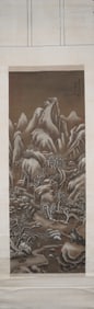 A Chinese Vertical Scroll Ink Painting of Landscape on Silk