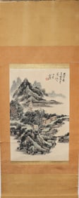 A Chinese Vertical Scroll Ink Painting of Landscape on Paper