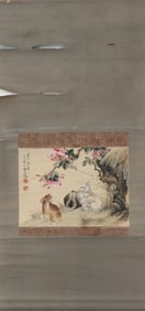 A Chinese Vertical Scroll Ink Painting of Peach on Paper