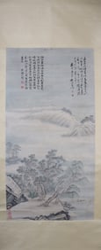 A Chinese Vertical Scroll Ink Painting of Landscape on Paper