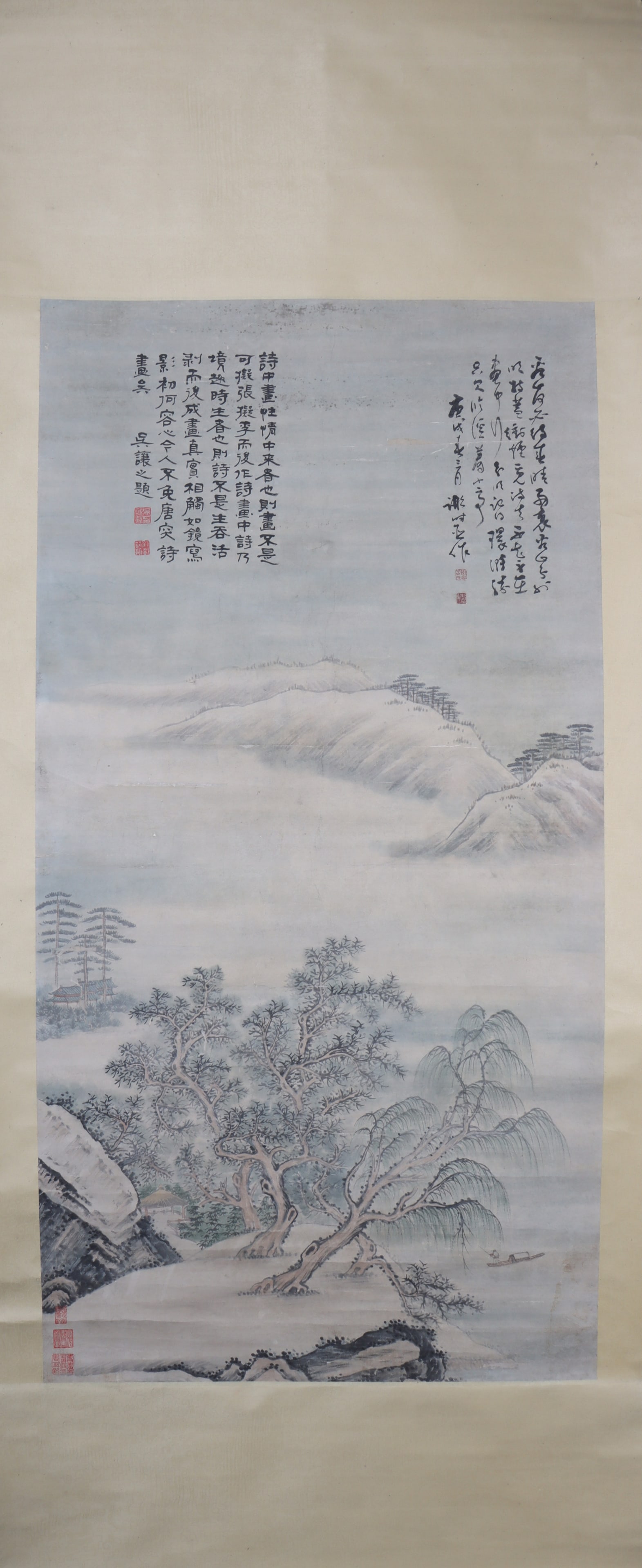 A Chinese Vertical Scroll Ink Painting of Landscape on Paper (1 of 7)