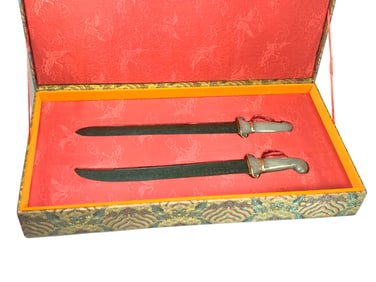 A Set of Fine White Jade Inlaid Jasper Sword