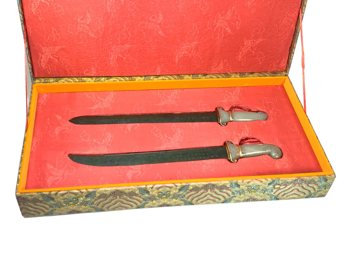 A Set of Fine White Jade Inlaid Jasper Sword (1 of 9)