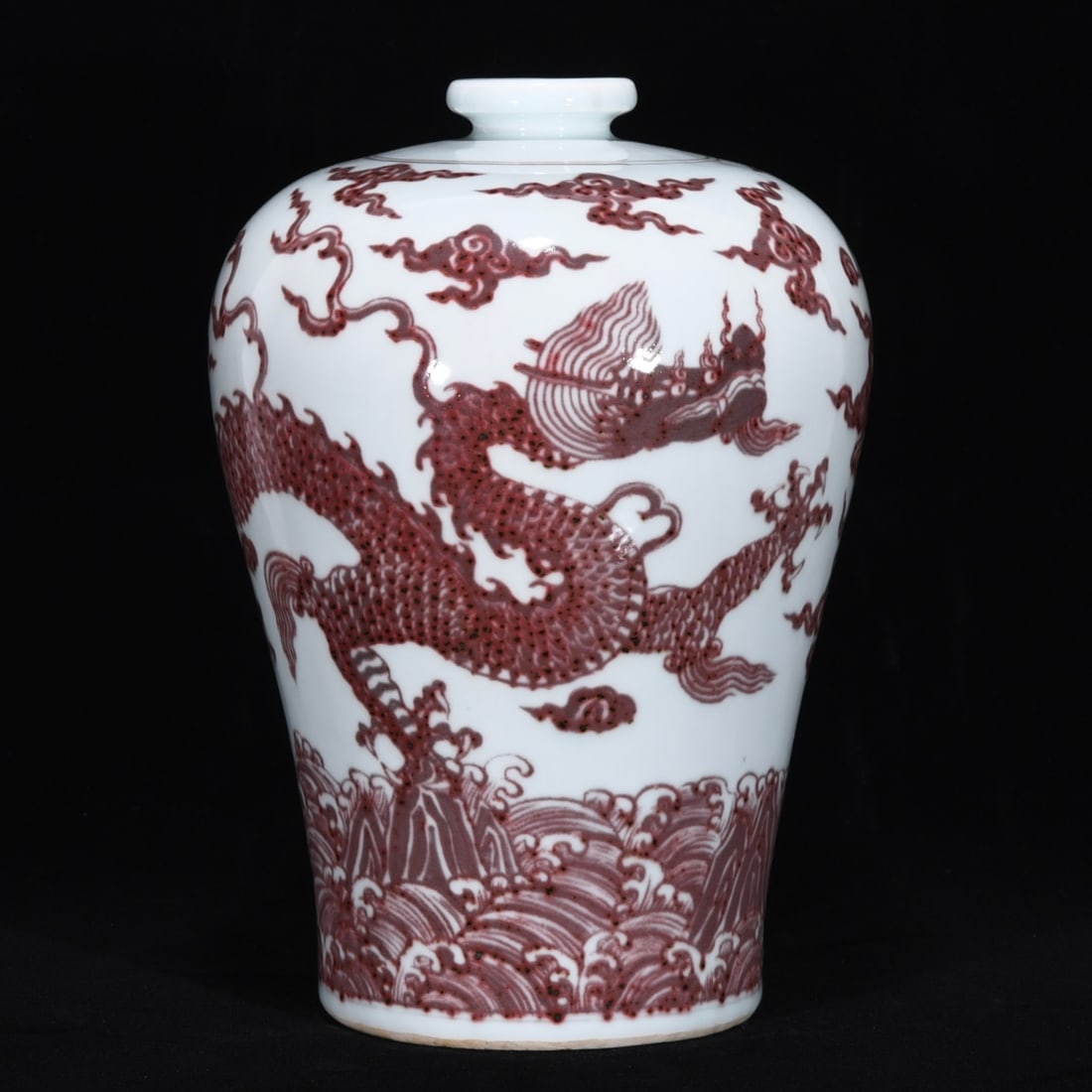 An Exquisite Underglaze-Red Dragon Pattern Seawater Pattern Vase: An Exquisite Underglaze-Red Dragon Pattern Seawater Pattern Vase Ming Dynasty, China Size:13.2inx9.4in釉里红龙纹梅瓶 中国明代 Size:33.