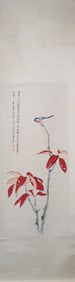 A Chinese Vertical Scroll Ink Painting of Flower and Bird on Paper