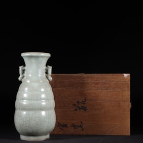 An Exquisite Guan yao Celadon Glazed Double-Ears Vase