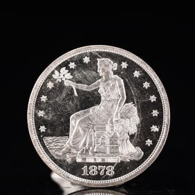 USA Trade Dollar 1878 Coin