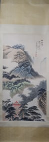 A Chinese Vertical Scroll Ink Painting of Landscape on Paper