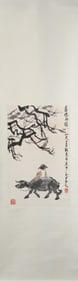A Chinese Vertical Scroll Ink Painting of Character and Story on Paper