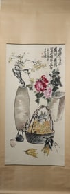 A Chinese Vertical Scroll Ink Painting of Flower on Paper
