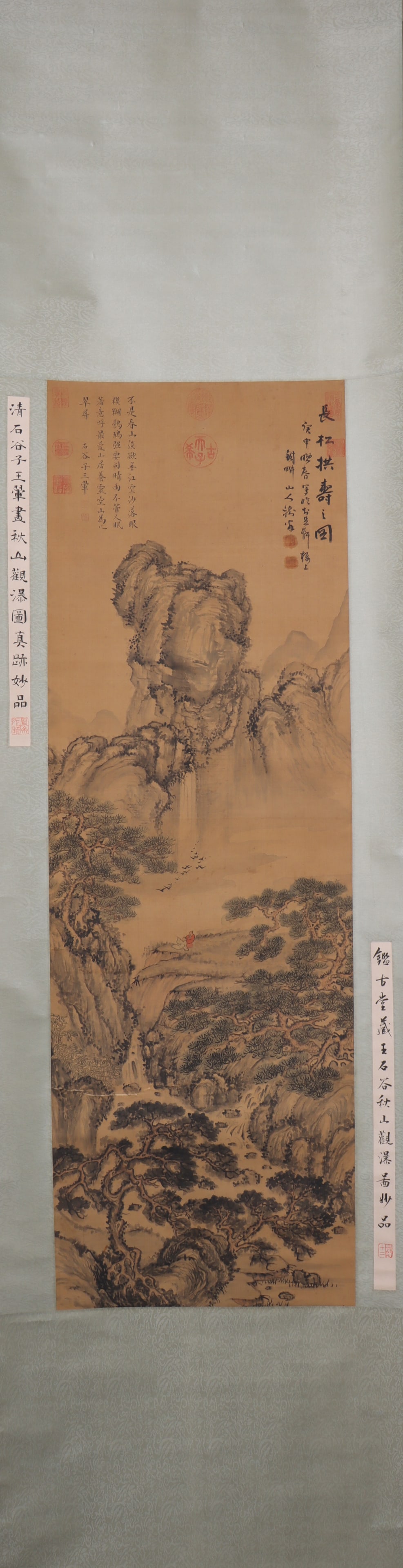 A Chinese Vertical Scroll Ink Painting of Landscape on Silk (1 of 8)