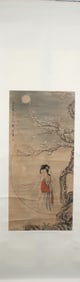 A Chinese Vertical Scroll Ink Painting of Figure on Paper