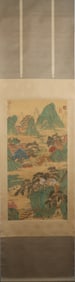 A Chinese Vertical Scroll Ink Painting of Landscape on Silk