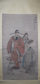 A Chinese Vertical Scroll Ink Painting of Figure on Paper