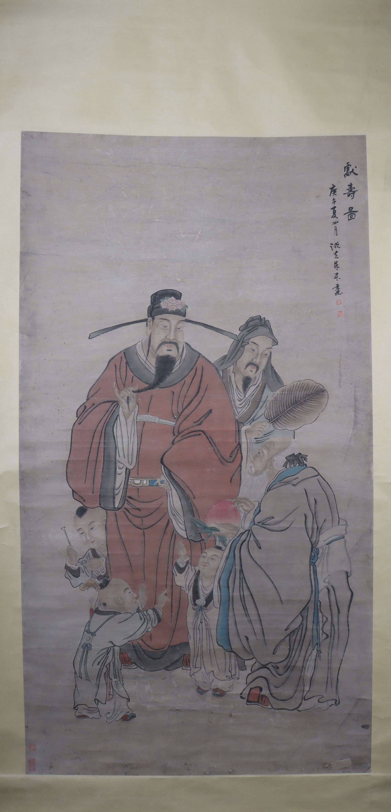 A Chinese Vertical Scroll Ink Painting of Figure on Paper (1 of 5)