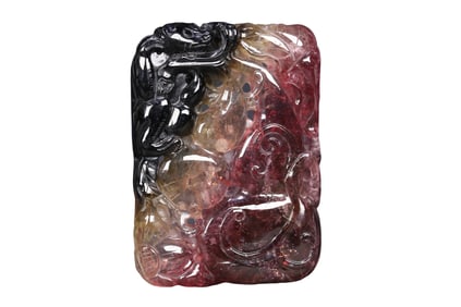 An Exquisite Tourmaline Monkey Pattern Brand