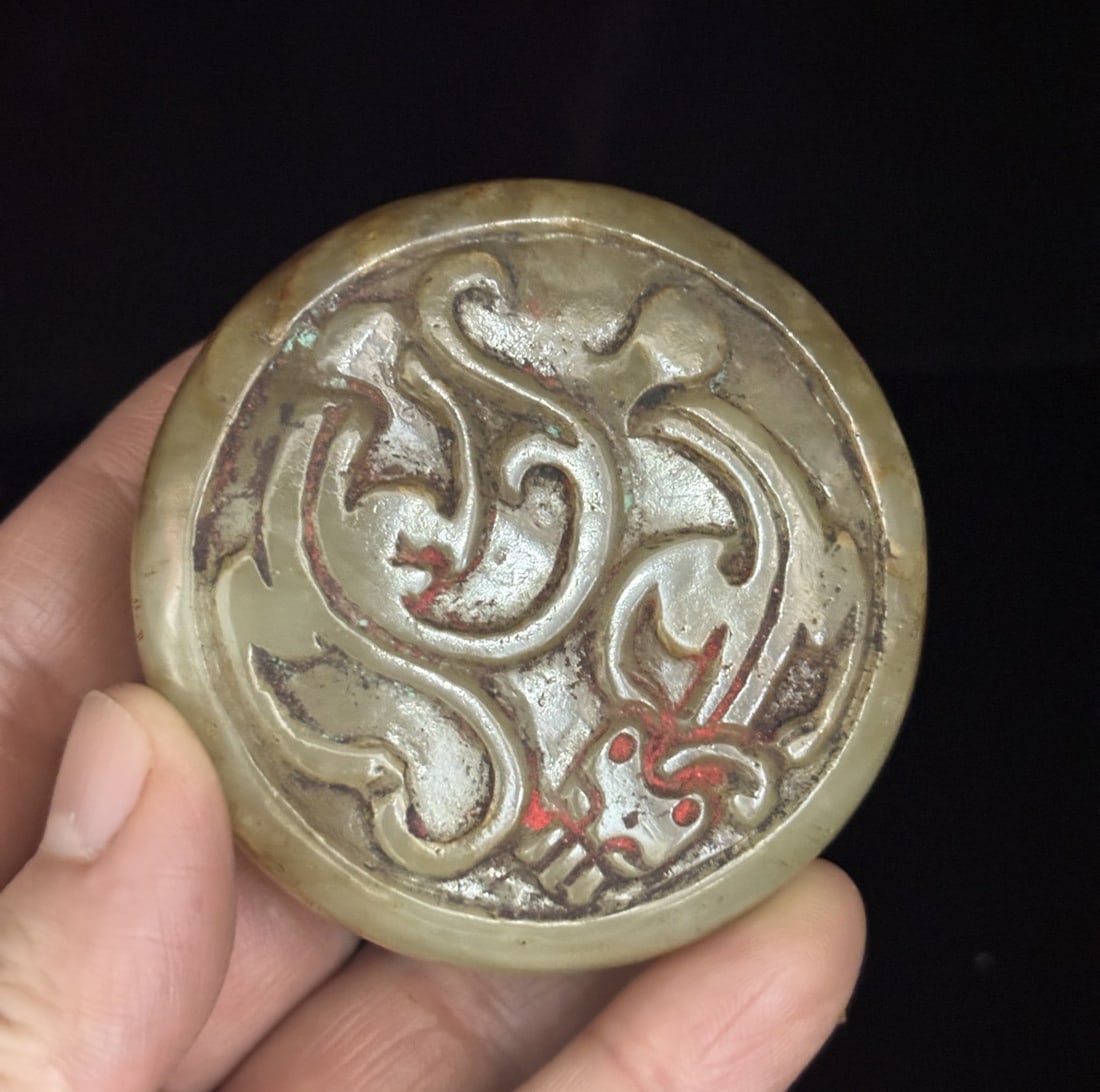 An Exquisite Yellow Jade Dragon Pattern Box - 4