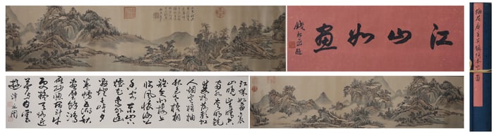 A Chinese Hand Scroll Ink Painting of Landscape on Silk
