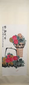 A Chinese Vertical Scroll Ink Painting of Flower on Paper
