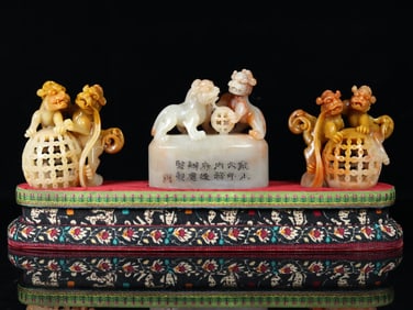 An Exquisite Shoushan Stone Lion Seal Ornament