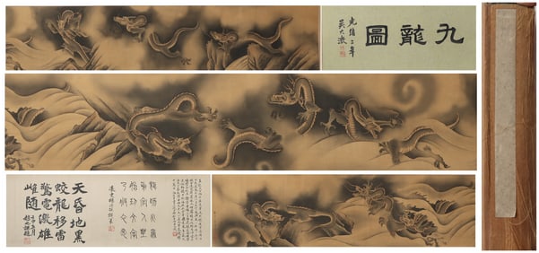 A Chinese Hand Scroll Ink Painting of Dragon on Silk