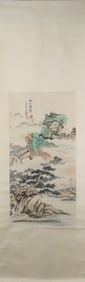 A Chinese Vertical Scroll Ink Painting of Landscape on Paper