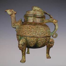 An Exquisite Bronze With Inscription Tripod Ewer