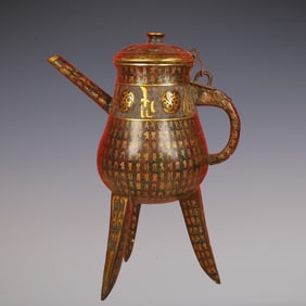 An Exquisite Bronze Inlaid Gold With Inscription Tripod Ewer