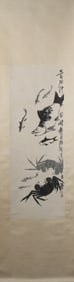 A Chinese Vertical Scroll Ink Painting of Fish on Paper