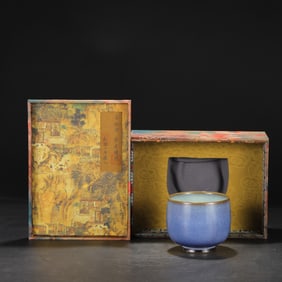 An Exquisite Jun yao Brush Washer