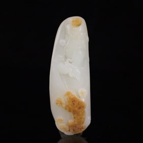 An Exquisite White Jade Beast-Face Pattern Ornament