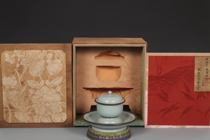 An Exquisite Ru yao Sky Blue Glazed Bowl