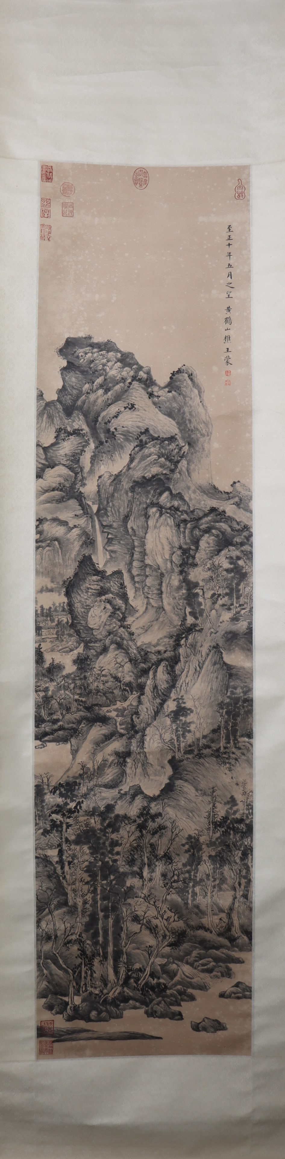 A Chinese Vertical Scroll Ink Painting of Landscape on Paper (1 of 8)