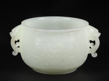 An Exquisite White Jade Beast-Face Pattern Double-Ears Censer