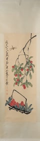 A Chinese Vertical Scroll Ink Painting of Flower and Fruit on Paper