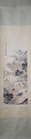 A Chinese Vertical Scroll Ink Painting of Landscape and Figure on Paper