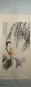 A Chinese Vertical Scroll Ink Painting of Figure on Paper