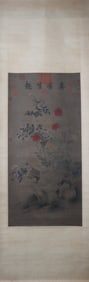 A Chinese Vertical Scroll Ink Painting of Flower on Paper